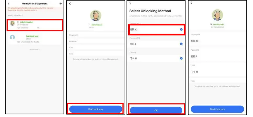 GOODUM H5-YW Smart Lock - Fig16