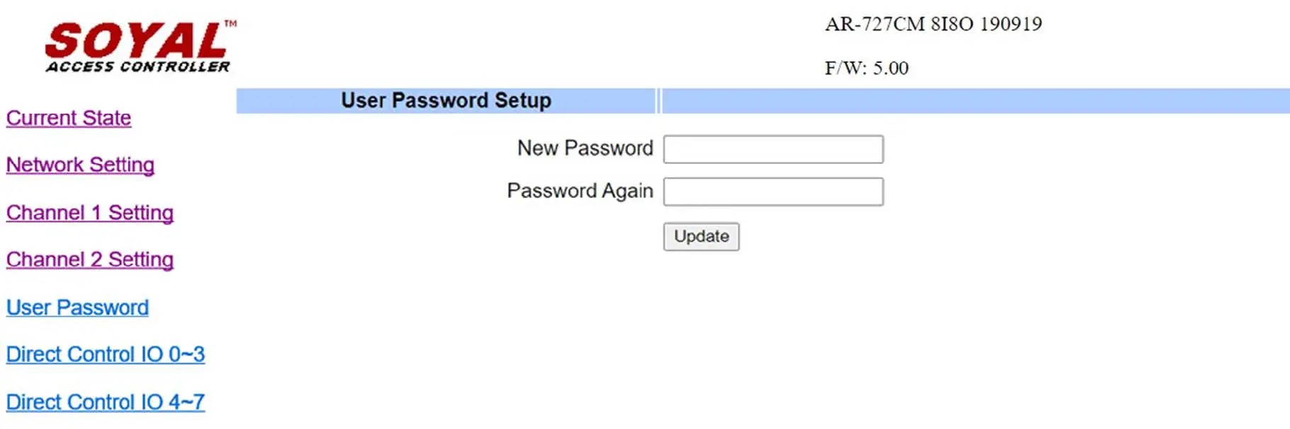 SOYAL-AR-727-CM-HTTP-Server-43