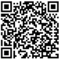 Emerson-Climate-Technologies-Retail-Solutions-Inc-4840-Semiconductor-Refrigerant-Transducer-fig-7