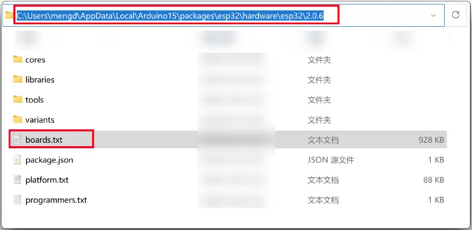 seeed-studio-XIAO-ESP32S3-Diminutive-Development-Boards-fig- (6)