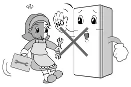 LG GN B512PQGB Refrigerator - Materials 12