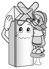 LG GN B512PQGB Refrigerator - Materials 5