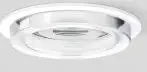 BEGA 50 898.6 Recessed Ceiling Downlight for Indoor Use