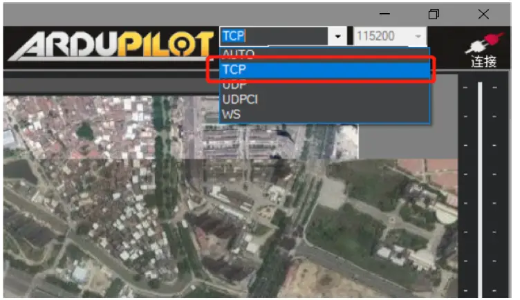 SKYDROID-H16-Pro-HD-Video-Transmission-System-FIG-13