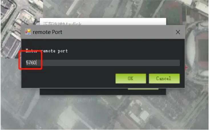 SKYDROID-H16-Pro-HD-Video-Transmission-System-FIG-15