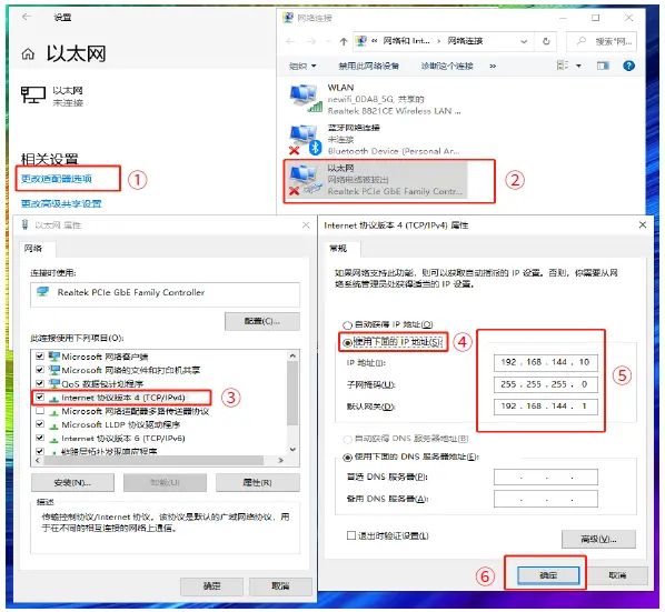 SKYDROID-H16-Pro-HD-Video-Transmission-System-FIG-16