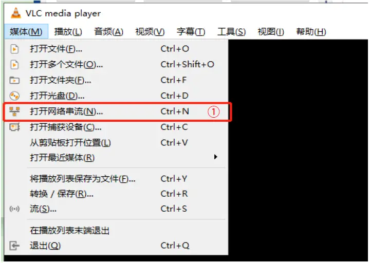 SKYDROID-H16-Pro-HD-Video-Transmission-System-FIG-18