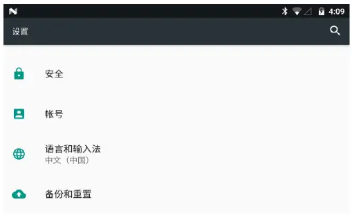 SKYDROID-H16-Pro-HD-Video-Transmission-System-FIG-4