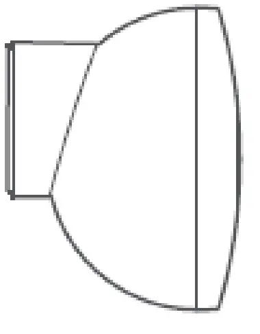 Mounting Instruction