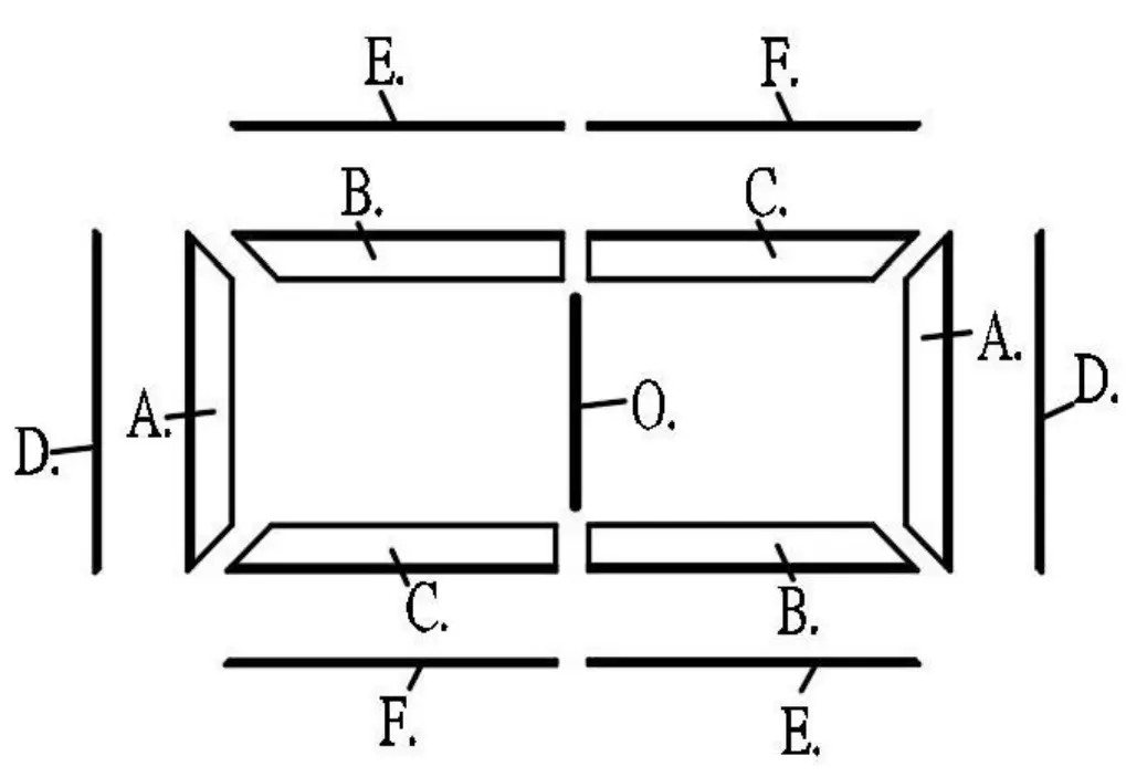 EPV Dark Star UST 2 eFinity EDGE FREE Ceiling Ambient Light Rejecting Fixed Frame Screen - Parts List 1