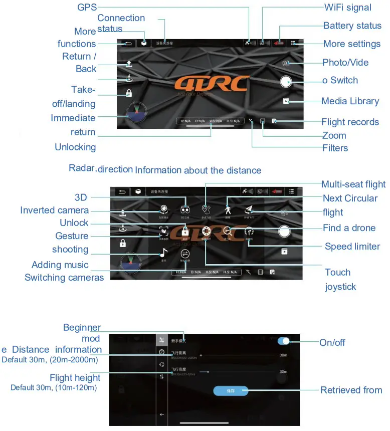 4DRC F3 4K GPS Drone with 4K Camera - application control
