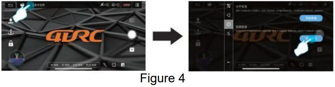 4DRC F3 4K GPS Drone with 4K Camera - flight operations interface