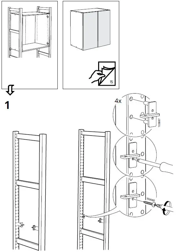 IKEA-IVAR-Cabinet-Pine-31x12x33-FIG-10