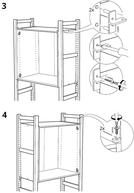 IKEA-IVAR-Cabinet-Pine-31x12x33-FIG-12