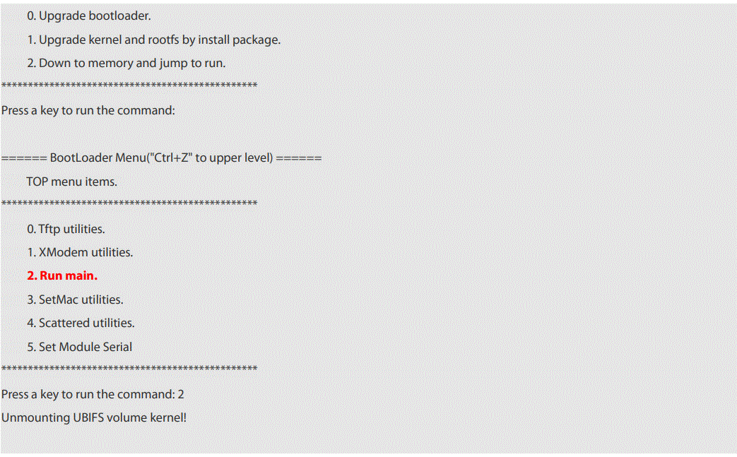 FS N5860 Series Switch Software-FIG24