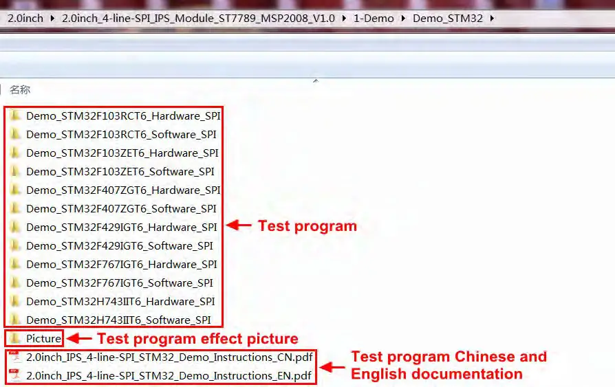 Surenoo SSP0200A 240320 Series SPI TFT LCD Module - Instructions for use 1