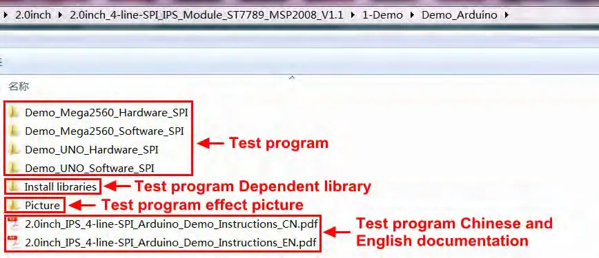 Surenoo SSP0200A 240320 Series SPI TFT LCD Module - Instructions for use 3