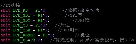 Surenoo SSP0200A 240320 Series SPI TFT LCD Module - Software Description 5