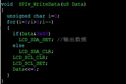 Surenoo SSP0200A 240320 Series SPI TFT LCD Module - Software Description 9