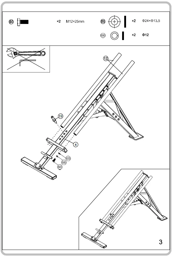 FRENCH-FITNESS-FFM-CLPS-Monster-Compact Leg-Press-Sled-fig-7