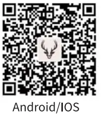 VOOPeaK-DL30J2W-Solar-Integrated-Hunting-Camera-FIG-14