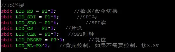 Surenoo SSP0096A 80160 Series SPI TFT LCD Module - Software Description 5