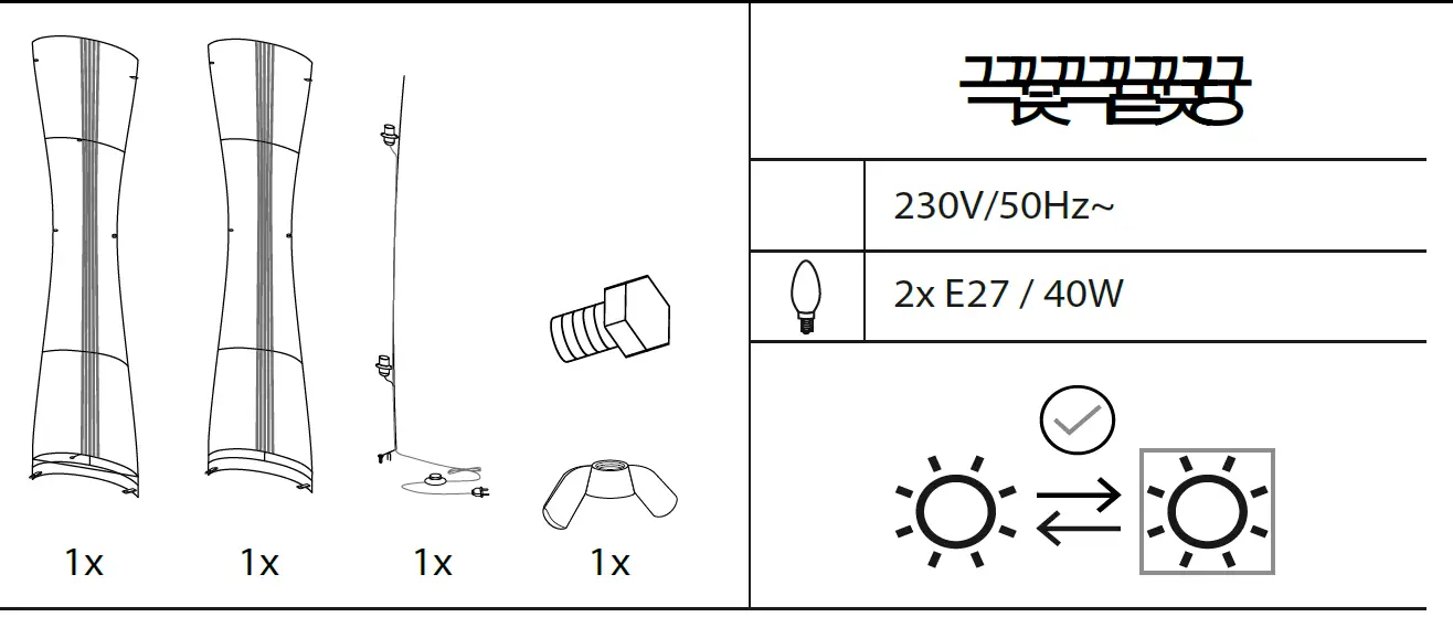 Paul-Neuhaus-1929-ABUJA-Floor-Lamp-01