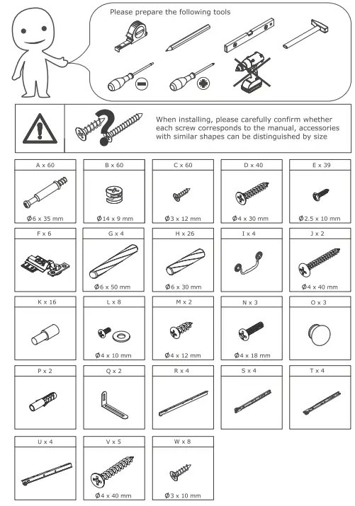 FUFU GAGA KF020315 01 Contemporary Modern White Pantry - Box