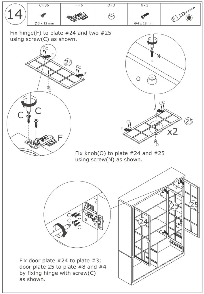FUFU GAGA KF020315 01 Contemporary Modern White Pantry - Box13