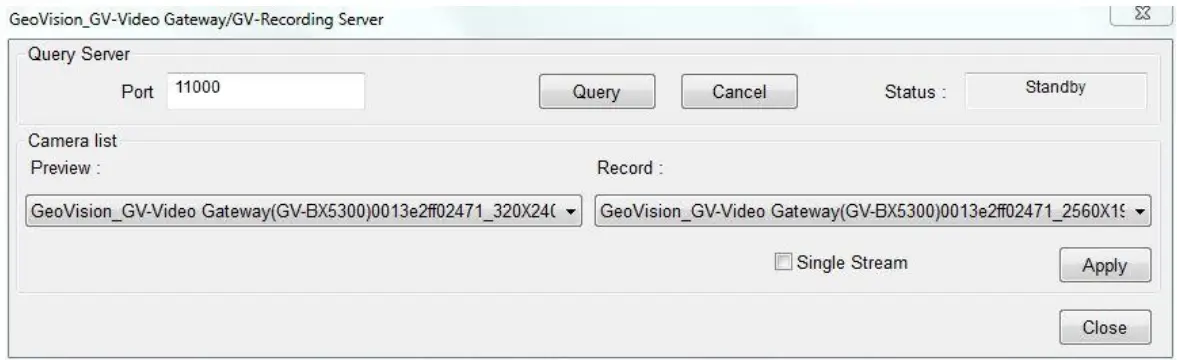 Connecting with GV-VMS