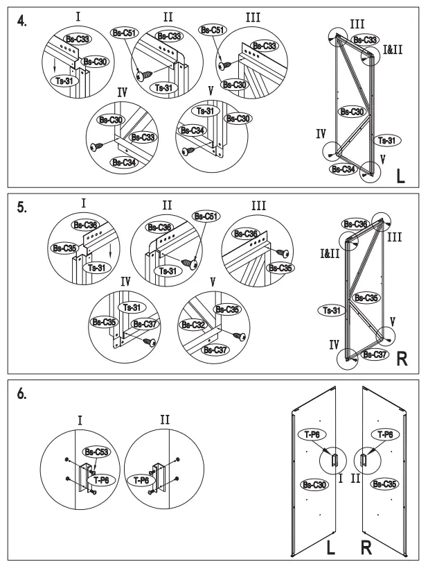 G21 GRAH 483 Garden House - Tools 17