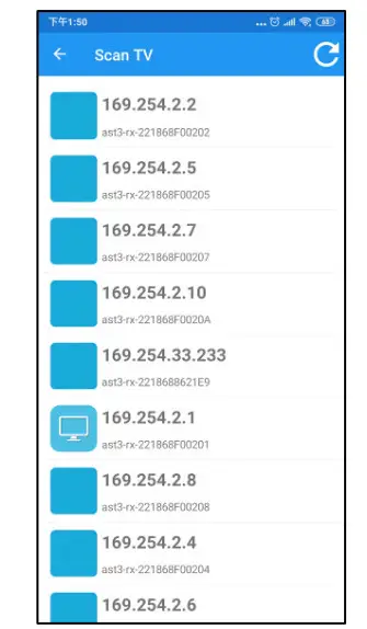 Apps Video Wall Control II App for Android - Control 2