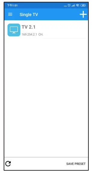 Apps Video Wall Control II App for Android - Control 3