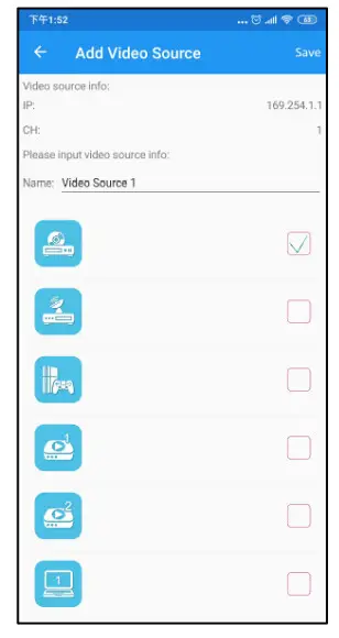 Apps Video Wall Control II App for Android - Control 8
