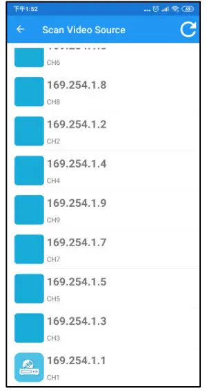 Apps Video Wall Control II App for Android - Control 9