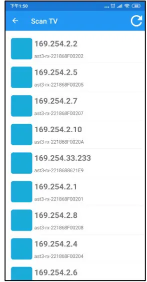 Apps Video Wall Control II App for Android - Operation 3