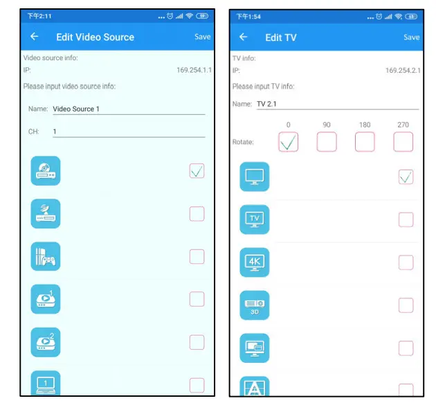 Apps Video Wall Control II App for Android - Transmitters 14