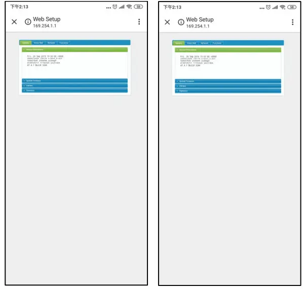 Apps Video Wall Control II App for Android - Transmitters 17