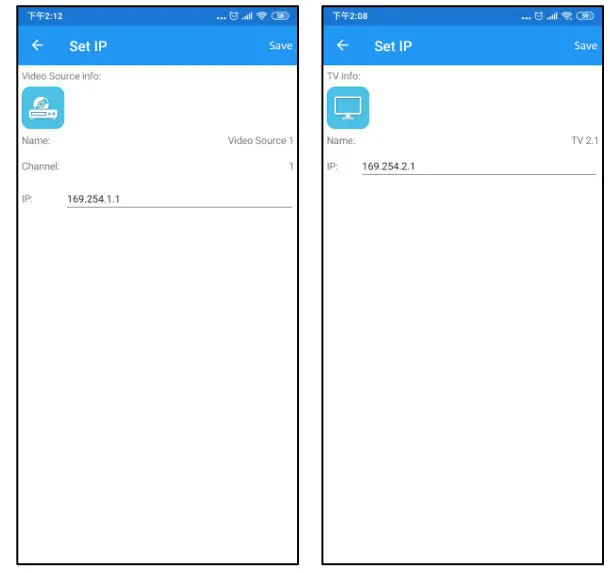Apps Video Wall Control II App for Android - Transmitters 19
