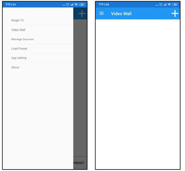 Apps Video Wall Control II App for Android - Transmitters 6