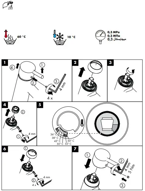 Assembly Instructions