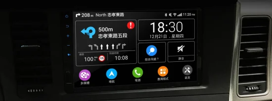 GARMIN IDC23 High 8155 Infotainment System.webp