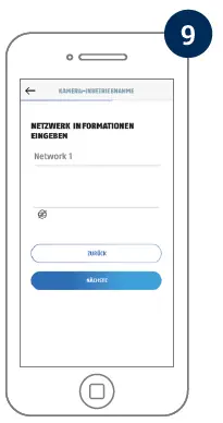 ABUS-PPIC42520-WiFi-Pan-Tilt-Outdoor-Camera-fig-21