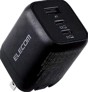 ELECOM-EC-AC4465-USB-PD-Adapter