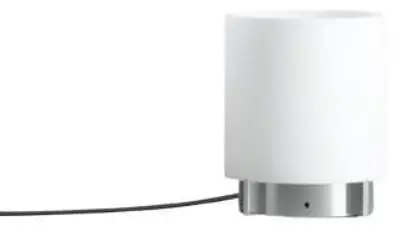 BEGA-67-544-3-Table-Lamp-for-Indoor-product