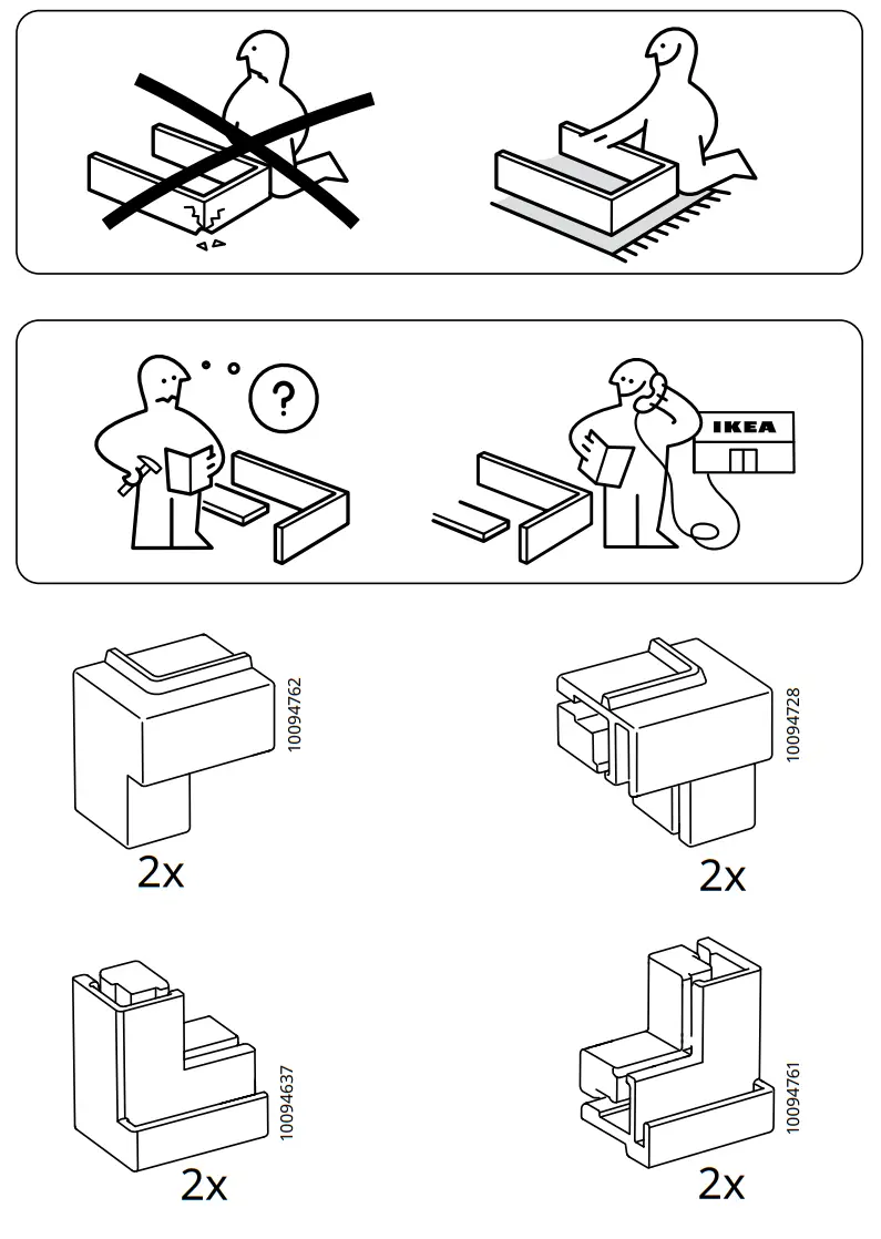 IKEA SKUFFEN Shoe Box - Figure 1