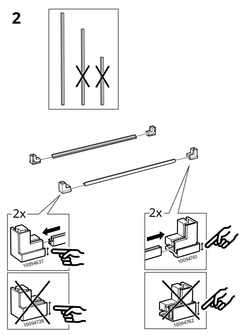 IKEA SKUFFEN Shoe Box - Figure 4