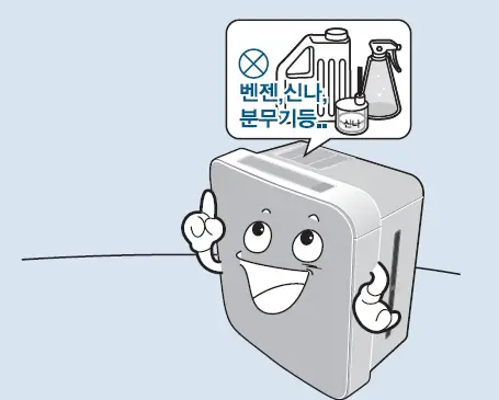 Clean-Air-Optima-CA-807-Humidify-and-Air-Purifier-FIG- (14)