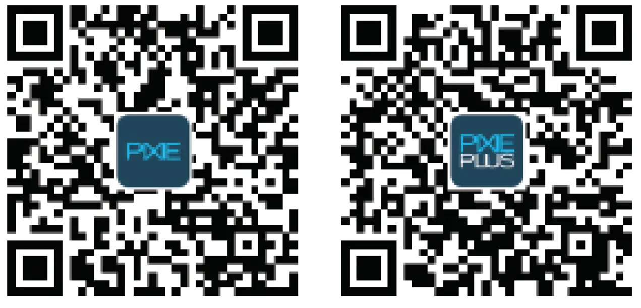 PIXIE-SMS862WF-Smart-PIR-Sensor-Outdoor-Wall-Mount-08