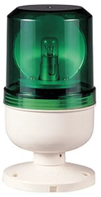 QLIGHT S80UK Bulb Revolving Warning Light